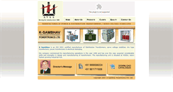 Desktop Screenshot of k-sambhav.com